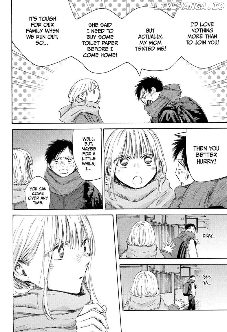 Blue Box, Chapter 197 image 18